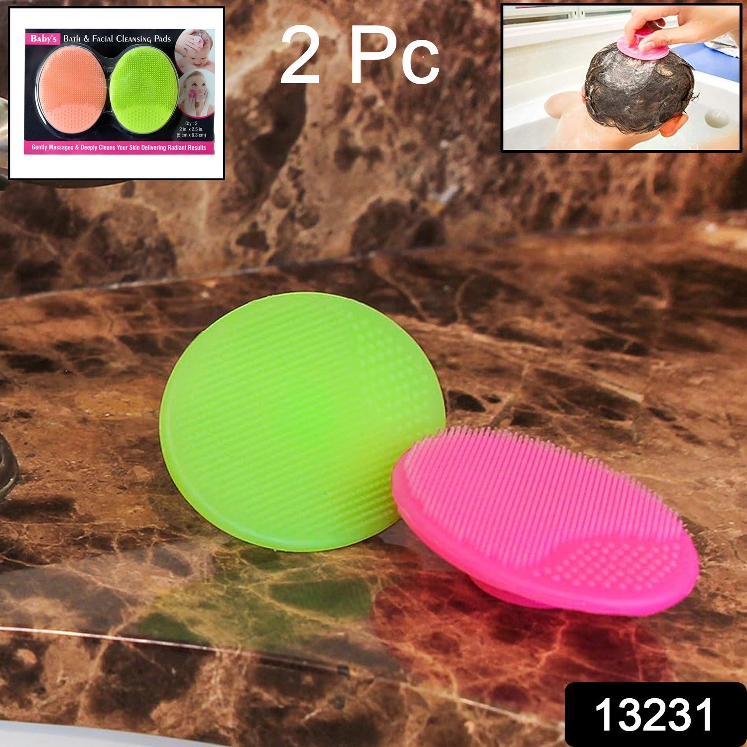 Bath  Facial Cleansing Brush Soft Silicone Face Scrubber (2 Pc Set) Bath  Facial Cleansing Brush Soft Silicone Face Scrubber (2 Pc Set)